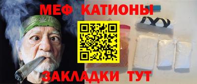 герыч Чебаркуль