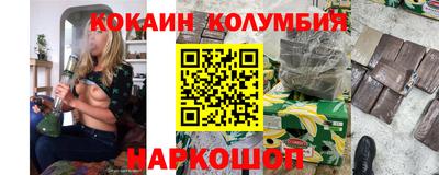 мефедрон мука Чапаевск