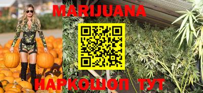 мефедрон мука Чапаевск