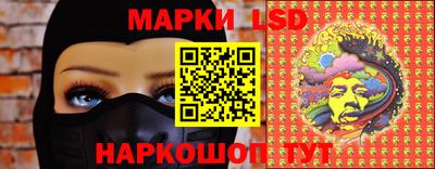 кристаллы Чебоксары