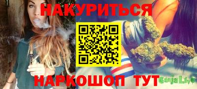 мефедрон мука Чапаевск