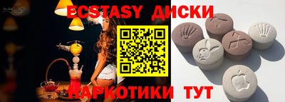 герыч Чебаркуль