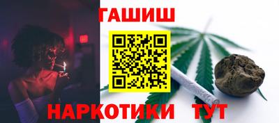герыч Чебаркуль