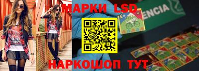 герыч Чебаркуль